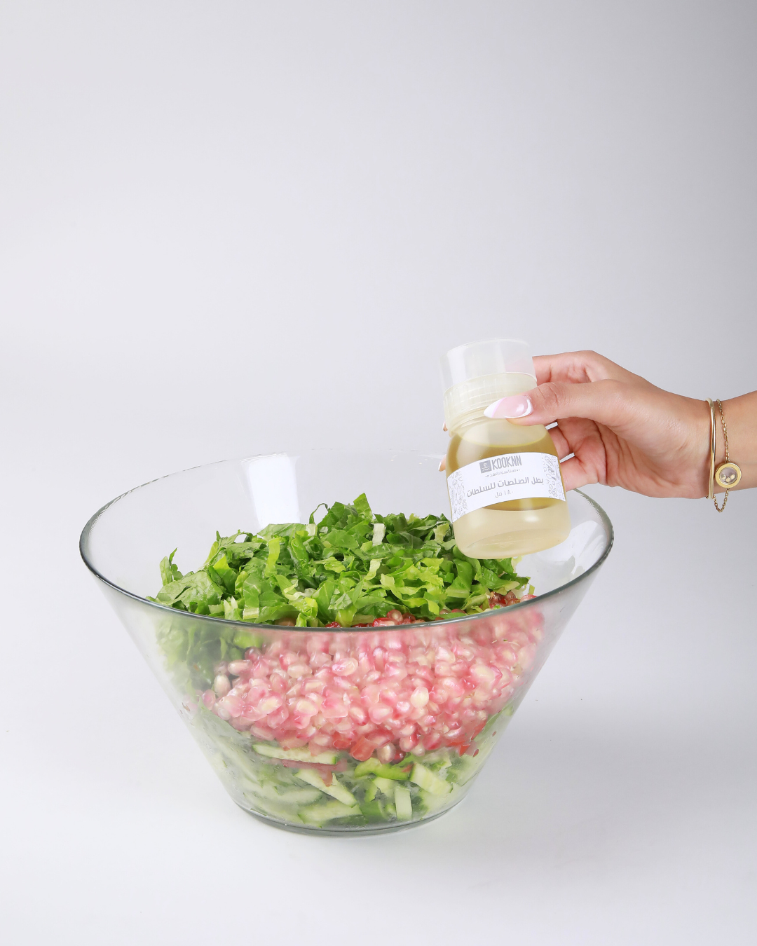 Salad Squeeze Bottle